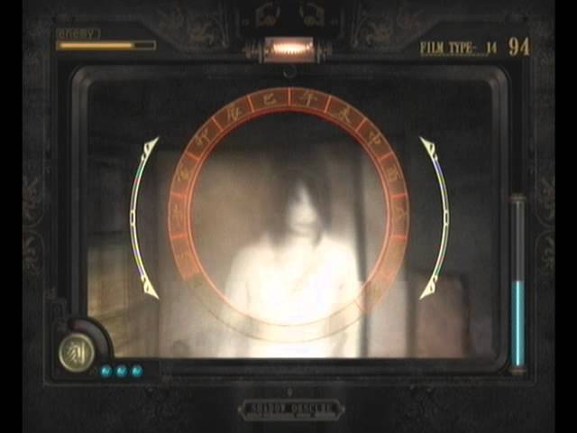Let's Play Project Zero 2: Crimson Butterfly - Part 15
