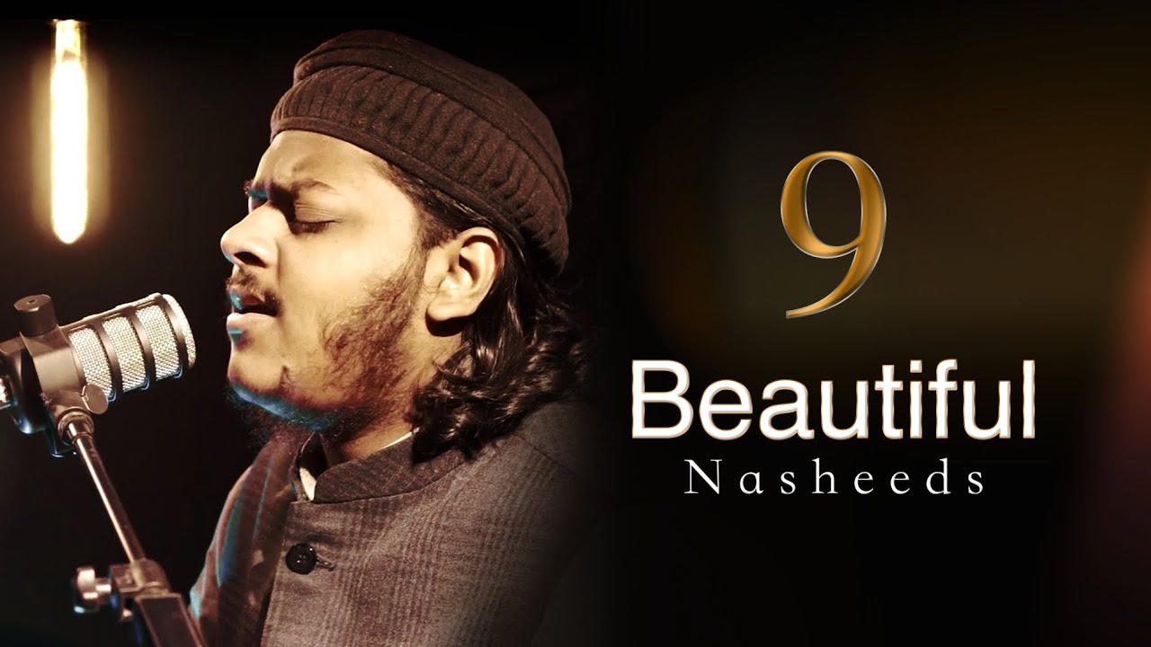 ramadan nasheed youtube