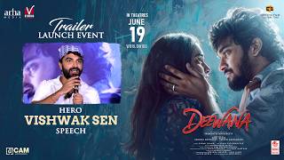 Hero Vishwak Sen Speech at Deewana Trailer Launch Event | Harshith, Smeha | Geetha Arts