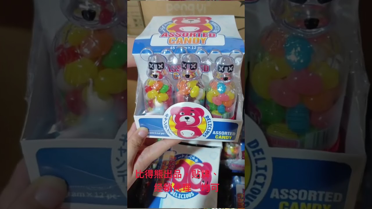 Candy toy manufacturer