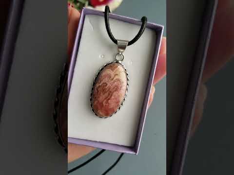 Кулон родохрозит овальный талисман натуральный камень, видео 1