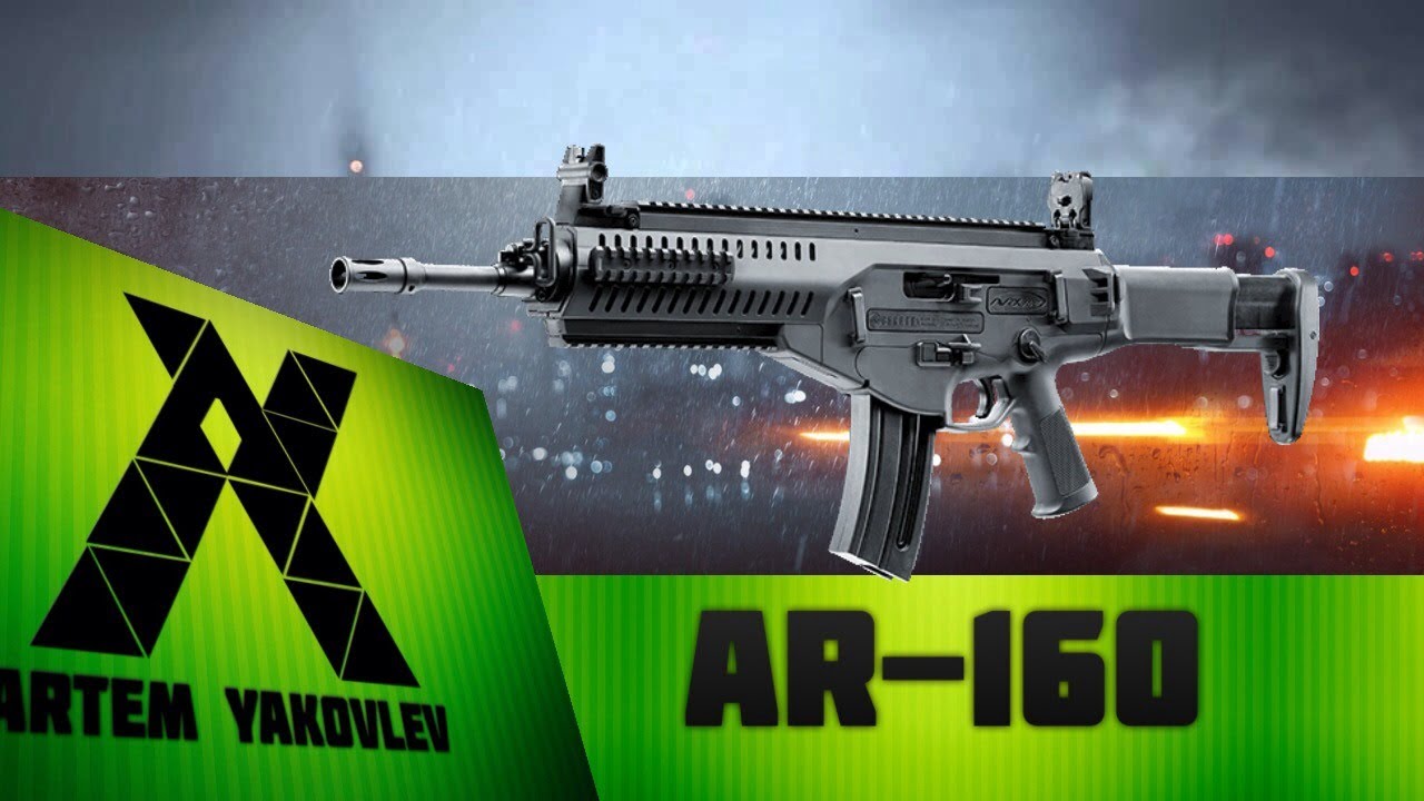 ОБЗОР БАГОВ AR-160