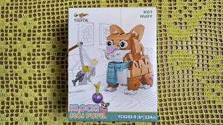 TRIFOX FC8283 9 Klocki Mój Pupil - Rudy Kot (Orange Cat). Unboxing and slow pace building.