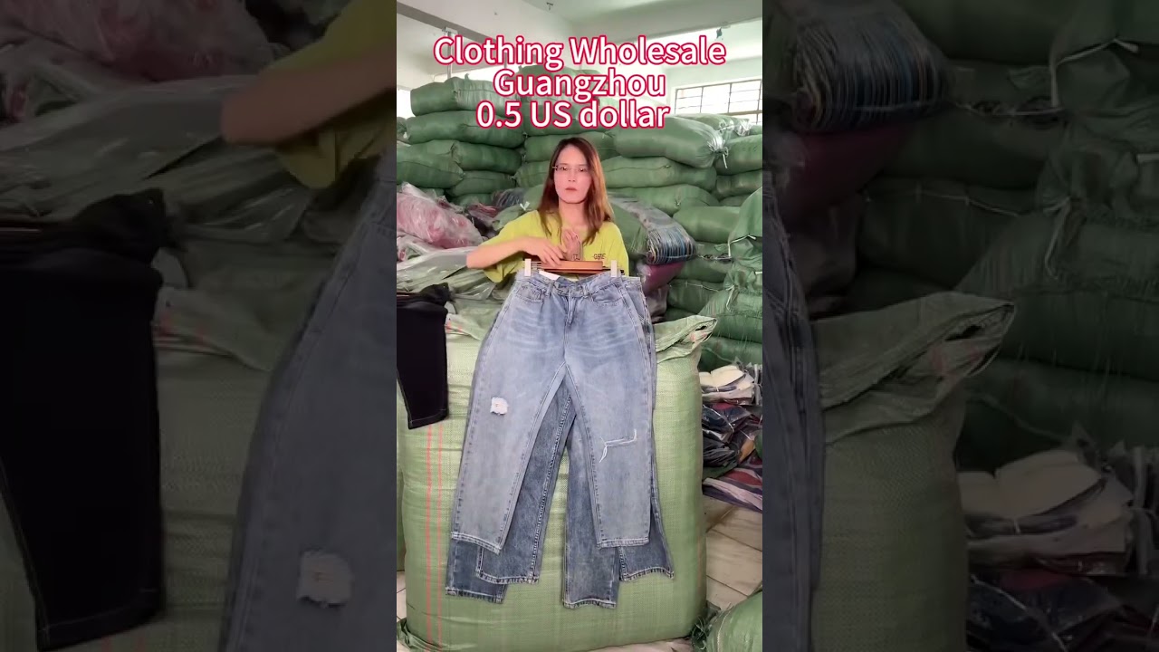 The largest clothing manufacturer in China, let me tell you how cheap the clothes here are.