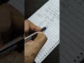 How to find a number of integral solutions for a given domain #maths #mathematics #algebra #equation