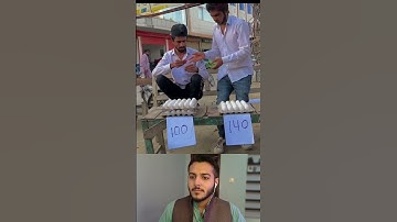 Billu dgk funny tiktok video 05 | #shorts #tiktok #billudgk