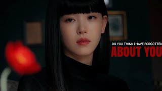 About You | Bite Sisters