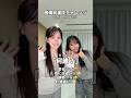 「何歳？」感情別演技チャレンジやってみた！@S@Sennimmmm
