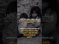 تلمسوا احوال الفقراء من حولكم تلمسوا احوال الفقراء من حولكم