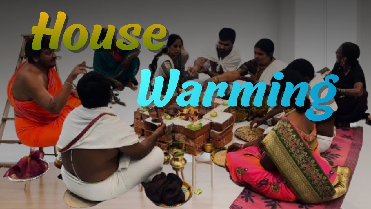మా గ్రామంలో గ్రుహప్రవేశం | సంప్రదాయాలతో నిండిన మా కొత్త ఇంటి వేడుక