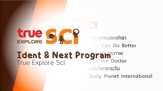 True Explore Sci HD - Ident + Next Program [2021 - 2022]