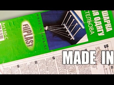 Установка сушилки для