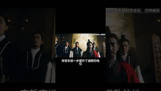 详解道教历史与发展 #道家文化 #道教文化 #张道陵 #正一派