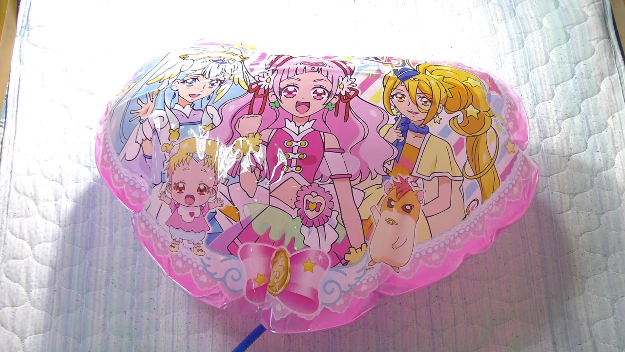 Precure Inflation Hug tto Precure soft big heart-shaped punchball inflation - YouTube