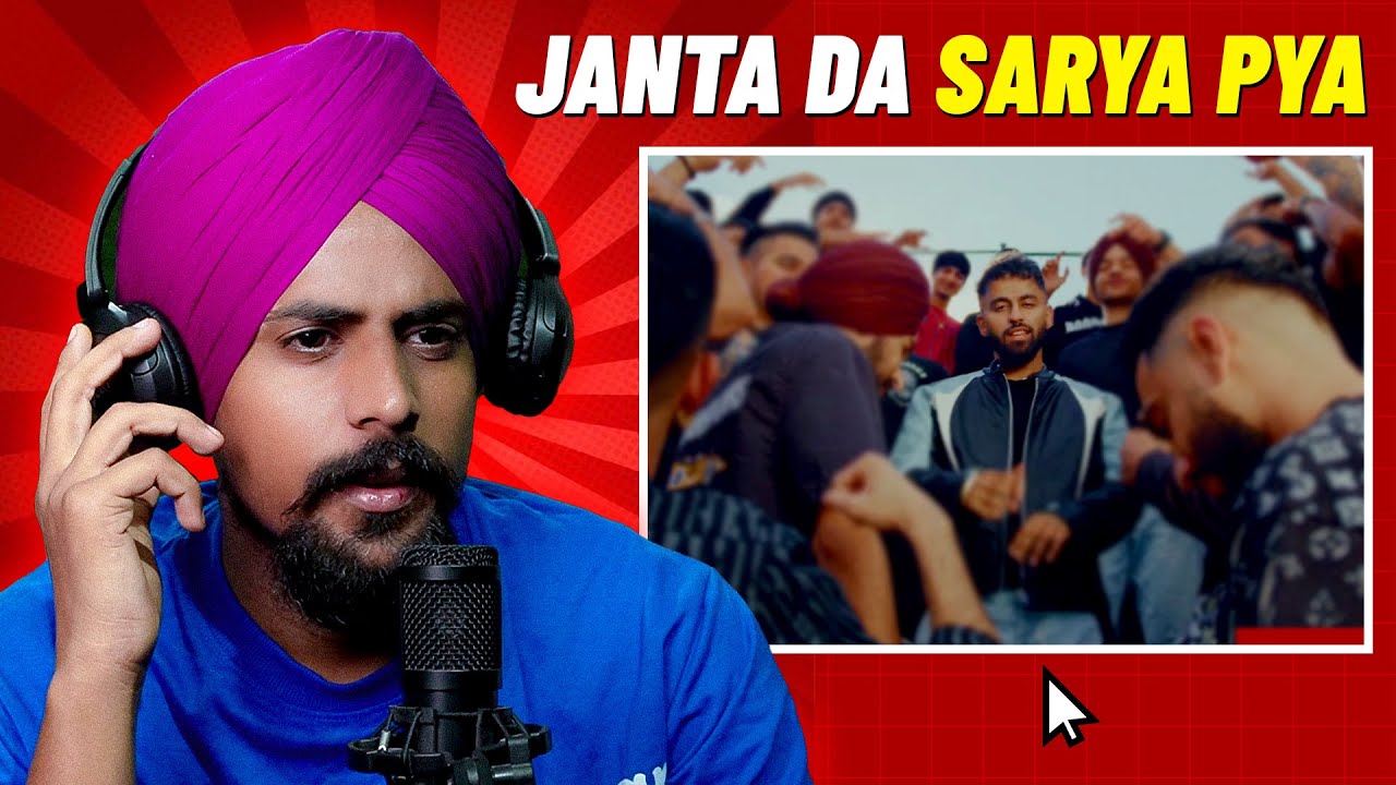 Explain Jerry New Song Janta Da Sarya Pya | President | Trending Songs 2025 Explain Jerry New Song Janta Da Sarya Pya | President | Trending Songs 2025