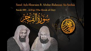 Quran with Urdu Translate / Surah 089 - Al-Fajr (The Break of Day) سورة الفجر