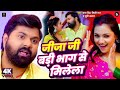ज ज ज म ल बड भ ग स म ल ल Samar Singh Sasurari Mein Maal Shilpi Raj Khushi Kakkar 
