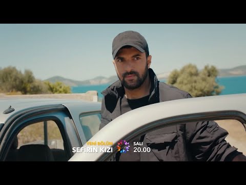 sefirin kızı 1 bölüm youtube english subtitles
