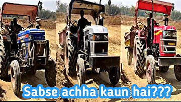 Which is best in trolley?? Power Track euro 50, Eicher 485, Mahindra 575 || Tractor Help