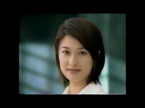 懐かしいCM　1996年　夏川結衣　花王ソフィーナエモリエルCM
