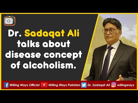 Dr Sadaqat Ali