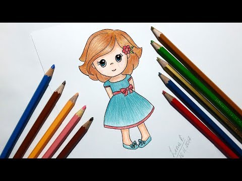 Βίντεο: Πώς να σχεδιάσετε ένα μικρό κορίτσι