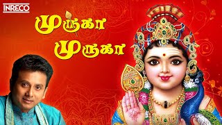 Muruga Muruga Song | Unnikrishnan Tamil Devotional | Vadivela Sivabala   Murugan Padalgal