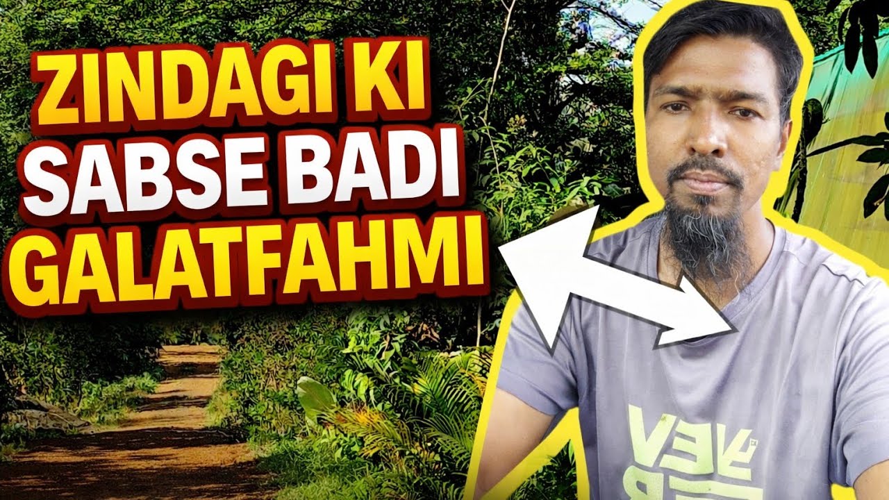 Driver Ki Ajeeb Zindagi, Ped-Paudhon Ki Duniya… Aur Insaan Ki Sabse ...