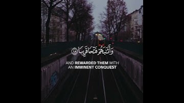 تلاوة بصوت القارئ ناصر القطامي سورة الفتح || Surah Al-Fatah