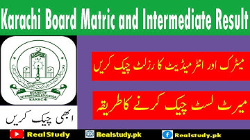 Karachi Board Matric and Intermediate Result 2022 |bsek.edu.pk 9th result