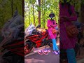 ᶜᴼᴹᴱ ᴼᴺ ᶜᴼᴹᴱ ᴮᴱ ᴮᵞ #bangalilove Short video #shortvideo #all shorts reels. subscribe korbe please 🙏