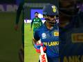 Sri Lanka vs Pakistan Big Battle! 😱 #cricket #shorts #sports