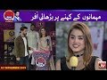 Talash Movie Cast Playing Briefcase Segment In Game Show Aisay Chalay Ga With Danish Taimoor