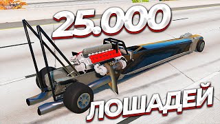 ЛЮТЫЙ МОД для BeamNG из Automation! КТО ЕГО ДОГОНИТ?