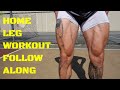 Home Leg Workout (Follow Along) - Igor | That's Good Money