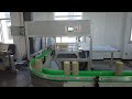 SM1000-FB Automatic packaging machine Paper tube packaging equipment