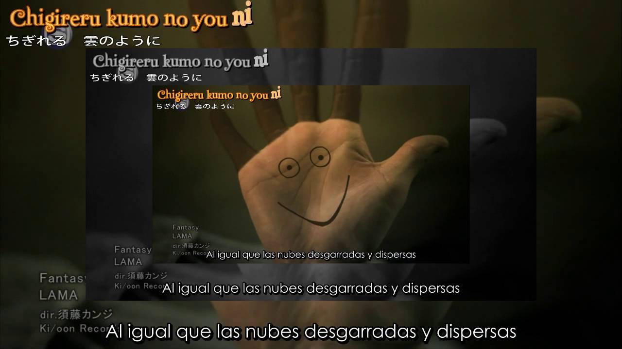 Fantasy – LAMA (sub español + lyrics)