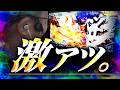 【新鬼武者3】楽しすぎて笑顔が止まらない最高の1日【WDREAM 第286廻】[パチスロ][スロット][しんのすけちゃんねる][新鬼武者3 みなひろ]