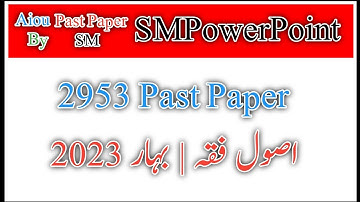 Aiou Course Code 2953 Past Paper Spring 2023