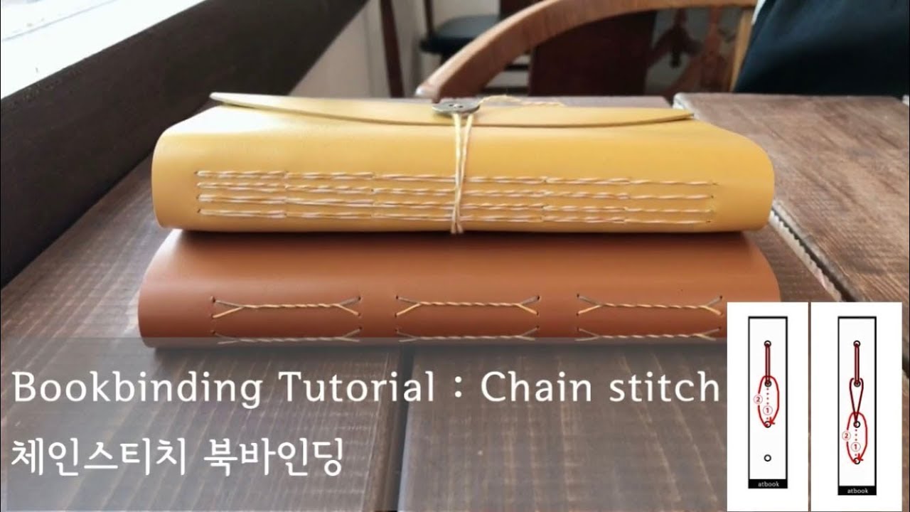 [ Bookbinding ] chain stitch  북바인딩 체인스티치 DIY 노트만들기