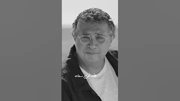 اعرفوا قيمة العمر 