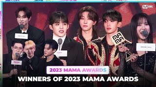 [#2023MAMA] WINNERS OF 2023 MAMA AWARDS (수상자 한눈에 보기)