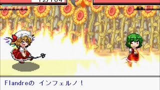 Touhou Puppet Dance Performance Touhoumon Full Play Highlights 5 東方幻想人形演舞