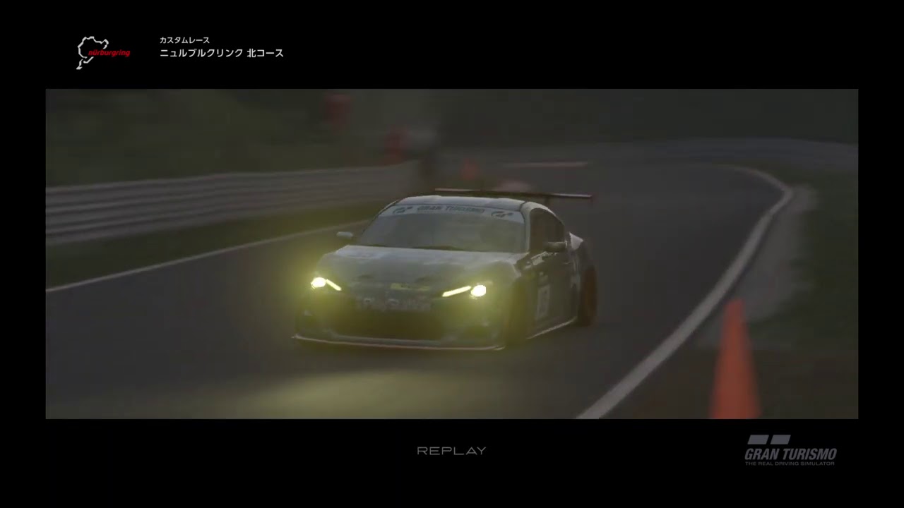 グランツーリスモ ｓｐｏｒｔイニシャルdアーケードゲーマーが本気でニュルブルクリンク北コース攻めてみた Youtube