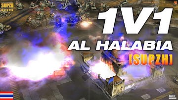 [SUPZH] Al Halabia 1v1 : CNC Generals Zero Hour PvP maps showcase