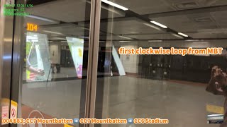 [SMRT] first clockwise loop ~ C851E [883] CC7 Mountbatten ➡️ CC7 Mountbatten ➡️ CC6 Stadium