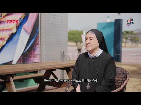 영상썸네일