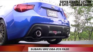 TOYOTA 86/SUBARU BRZ HKS SUPER EXHAUST SYSTEM LMS - YouTube