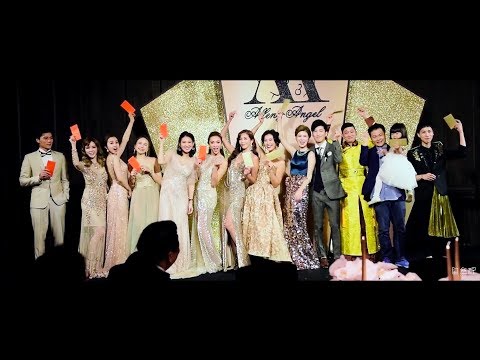 Allen & Angel Wedding MV（安琪婚禮紀錄精華 - 台北君品酒店）