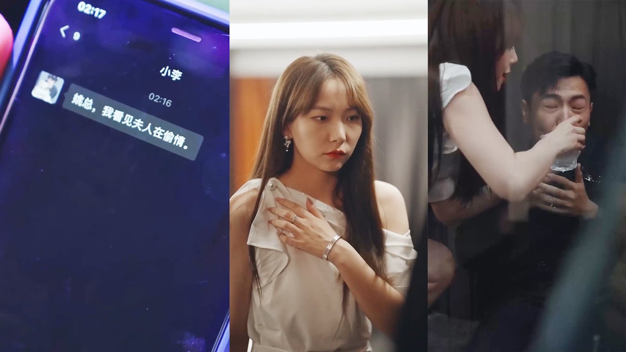 新婚前夜的背叛与复仇：重返80年代的逆袭之旅